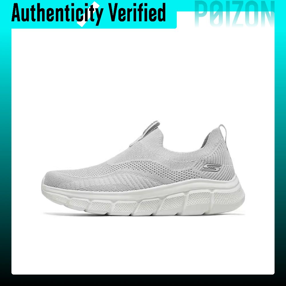 スケッチャーズ ボブズ 耐摩耗性・通気性に優れたローカット  - Running Shoes のレビューと価格