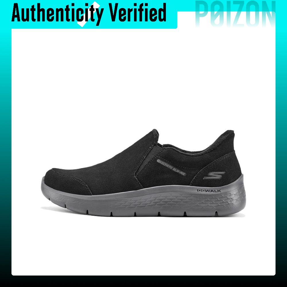 スケッチャーズ ゴウォーク フレックス 軽量ウォーキングシュ - Men'S Shoes のレビューと価格
